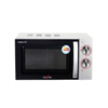 Kenstar 17 Ltr KM20GSCN Grill Microwave Oven Photo