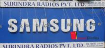 Surindra Radios Pvt Ltd - Chandigarh Photo
