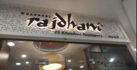 Rajdhani Thali Restaurant - R City Mall - Ghatkopar West - Mumbai Photo