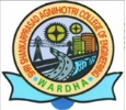 Shri Shankar Prasad Agnihotri College of Engineering - Wardha Photo