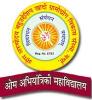 Om College of Engineering - Wardha Photo
