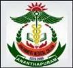 Government Medical College - Anantapur Photo