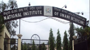 National Institute of Unani Medicine - Bangalore Photo