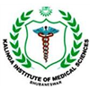 Kalinga Institute of Medical Sciences - Bhubaneswar Photo