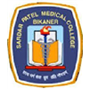 Sardar Patel Medical College - Bikaner Photo