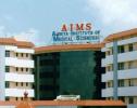 Amrita Institute of Medical Sciences and Research Centre - Kochi Photo