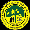 Institute of Forest Productivity - Ranchi Photo