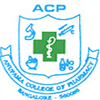 Anupama College of Pharmacy - Bangalore Photo