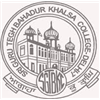 Guru Teg Bahadur Khalsa College of Pharmacy - Chandauli Photo