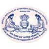 Indian Institute of Ayurvedic Medicine and Research - Bangalore Photo