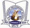 P.S. Senior Secondary School - Alameluman Gapuram - Chennai Photo