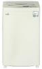Godrej 6kg Fully Automatic Washing Machine WT 600 C Photo