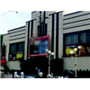 Mitra Cinema Hall - Shyambazar - Kolkata Photo