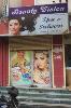 Beauty Vision Spa & Saloon - Saligramam - Chennai Photo