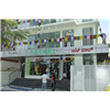 Tibet Mall - Bangalore Photo