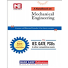 A Handbook for Mechanical Engineering Photo