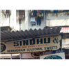Sindhu Sweets - Khar - Mumbai Photo