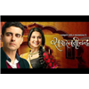 Saraswatichandra Photo