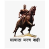 Shri Shivaji Preparatory Military School - Pune Photo