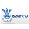 Rashtriya Indian Military College - Dehradun Photo