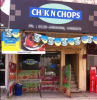 Chick N Chops - Sector 51 - Noida Photo