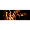 Piya Rangrezz Photo