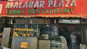 Malabar Plaza - Edappally - Kochi Photo