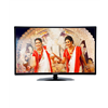 Videocon VKC32HH 81 cm (32) LED TV (HD Ready) Photo