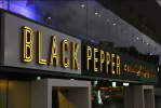 Black Pepper - Piplod - Surat Photo