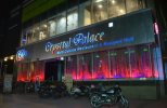Crystal Palace - Piplod - Surat Photo