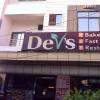 Dev's Bakery - By Pass Road (South) - Indore Photo