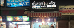 Famous Fish Fry - Hazratganj - Lucknow Photo