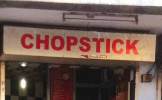 Chopstick - Swaroop Nagar - Kanpur Photo