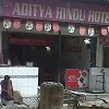 Aditya Hindu Hotel - Howrah Station Road - Howrah Photo