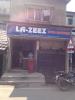 New La Zeez Hotel & Restaurant - Howrah Station Road - Howrah Photo
