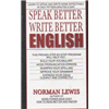 Speak Better Write Better English - Norman Lewis Photo