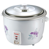 Prestige 41293 2.8 L Electric Cooker Photo