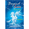 Beyond Love - Ankit Uttam Photo