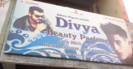 Dhivya Beauty And Spa - Kolathur - Chennai Photo