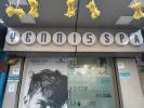 Yennis Beauty Spa - Agaram - Chennai Photo