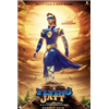 A Flying Jatt