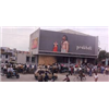 Prabhat Cinema - Connaught Place - Dehradun Photo