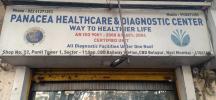 Panacea Healthcare & Diagnostic Center - Belapur - Navi Mumbai Photo
