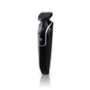 Philips Norelco QG3330 Multigroom Trimmer Photo