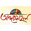 Andarmahal Photo