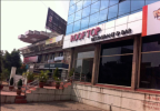 Hotel Atithi's Roof Top Restaurant - CIDCO - Aurangabad