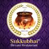 Sukkubhai Biriyani - Alandur - Chennai Photo
