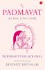 Padmavat - Purushottam Agrawal Photo