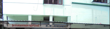 S. N. Refreshments - JP Nagar - Bangalore Photo