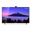 Ridaex Nuke 43 Inch 4K Android 7.1 Smart TV Photo